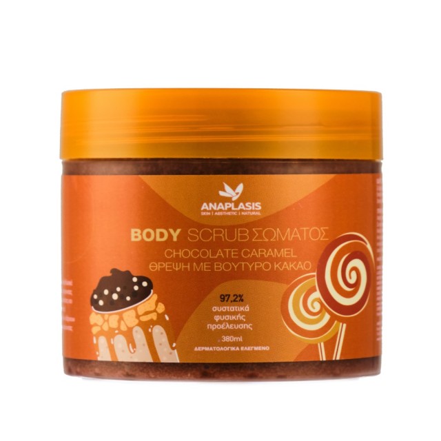 Anaplasis Body Scrub Chocolate Caramel 380ml