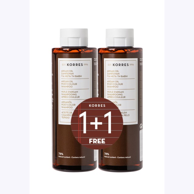 Korres 1+1 ΔΩΡΟ Post-Colour Shampoo Argan Oil 250ml (Αrgan Oil Σαμπουάν για Μετά τη Βαφή) 