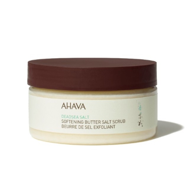 Ahava Softening Butter Dead Sea Salt Scrub 235ml (Απολεπιστικό Body Butter για το Σώμα) 