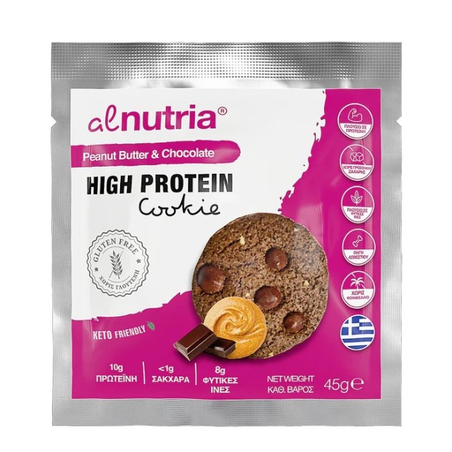 Alnutria High Protein Cookie Peanut Butter & Chocolate Chip 45gr (Μπισκότο Πρωτεΐνης με Φυστικοβούτυρο & Σοκολάτα Χωρίς Γλουτένη)