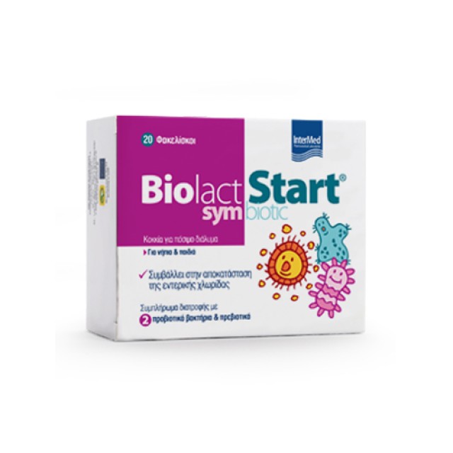 Biolact Start Symbiotic 20 sticks (Προβιοτικά  για την Αποκατάσταση της Εντερικής Χλωρίδας για Νήπια & Παιδιά)