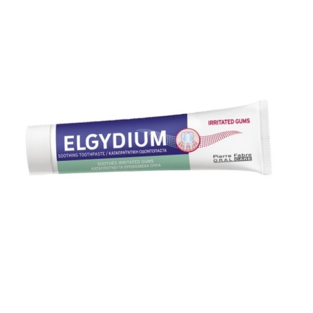 Elgydium Irritated Gums Toothpaste 75ml (Καταπραϋντική Οδοντόκρεμα)  