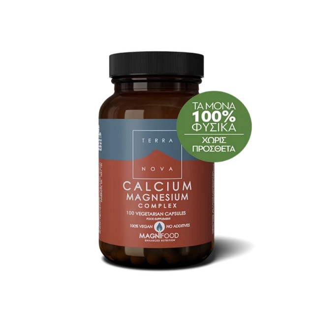 Terranova Magnesium Calcium Complex 100caps (Συμπλήρωμα Διατροφής με Μαγνήσιο & Ασβέστιο για το Μυοσκελετικό Σύστημα)