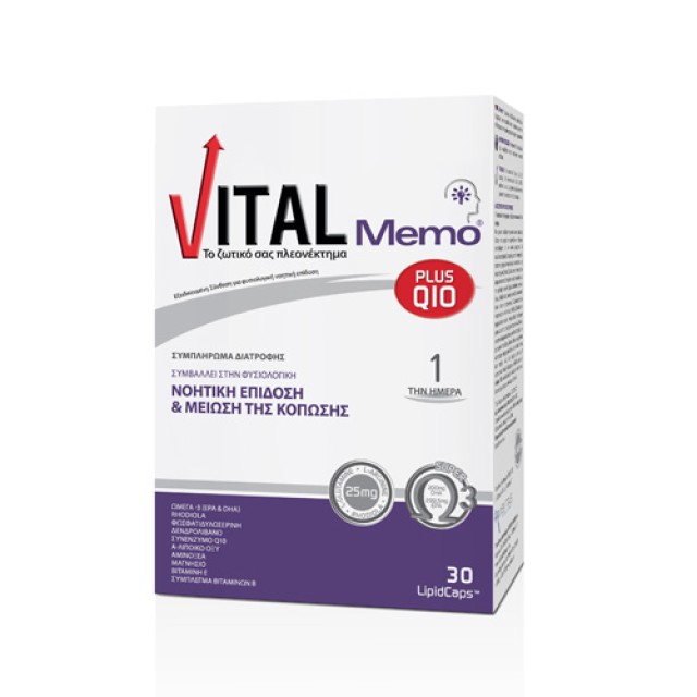 Vital Memo 30caps