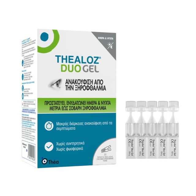 Thealoz Duo Gel 30x0.4g