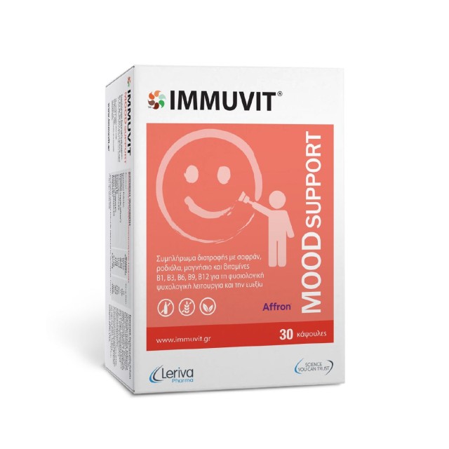 Leriva Immuvit Mood Support 30caps (Συμπλήρωμα Διατροφής για τη Φυσιολογική Ψυχολογική Λειτουργία)