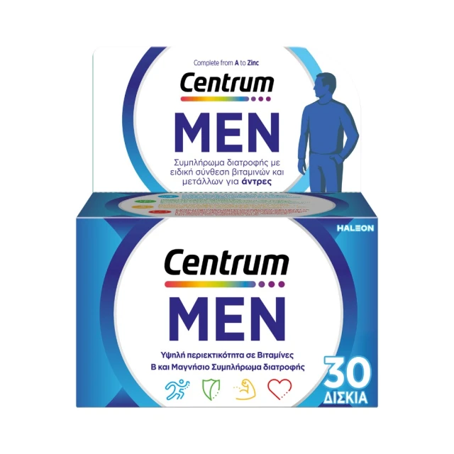 centrum glutathione Glutathione Benefits for Your Health and Body main image 1