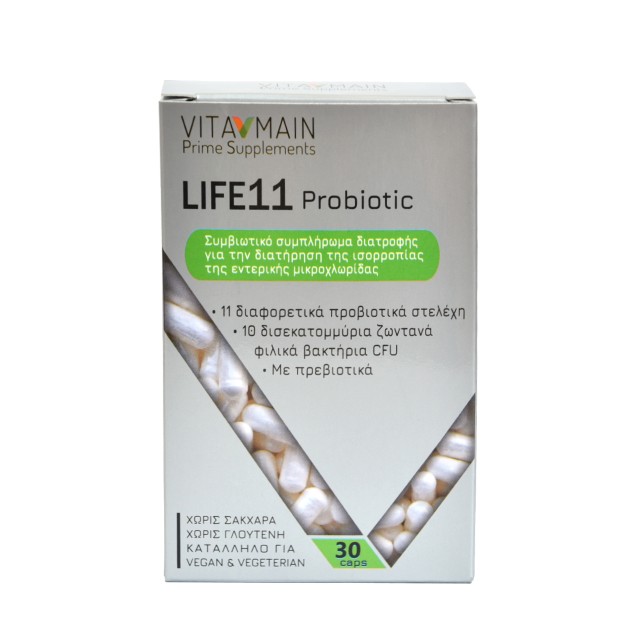 Vitamain Life 11 Probiotic 30caps (Συμπλήρωμα Διατροφής για την Υγεία της Εντερικής Μικροχλωρίδας)