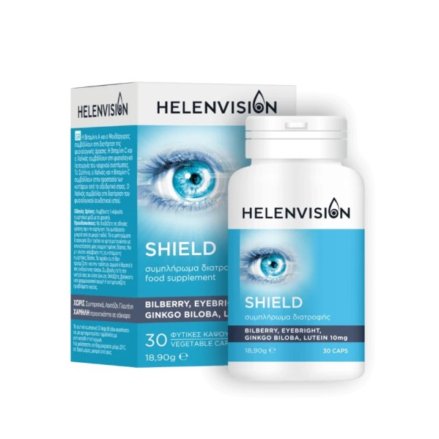 Helenvision Shield 30caps