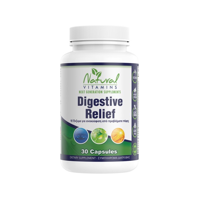 Natural Vitamins Digestive Relief 30caps (Συμπλήρωμα Διατροφής για την Ανακούφιση από Προβλήματα Πέψης)
