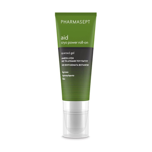 Pharmasept Aid Cryo Power Roll-On 100ml (Ψυκτικό Τζελ Roll-On για Αίσθηση Ανακούφισης)