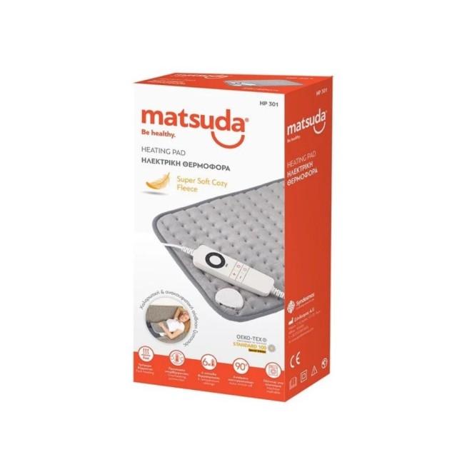 Matsuda Heated Pad HP 301 (Ηλεκτρική Θερμοφόρα)