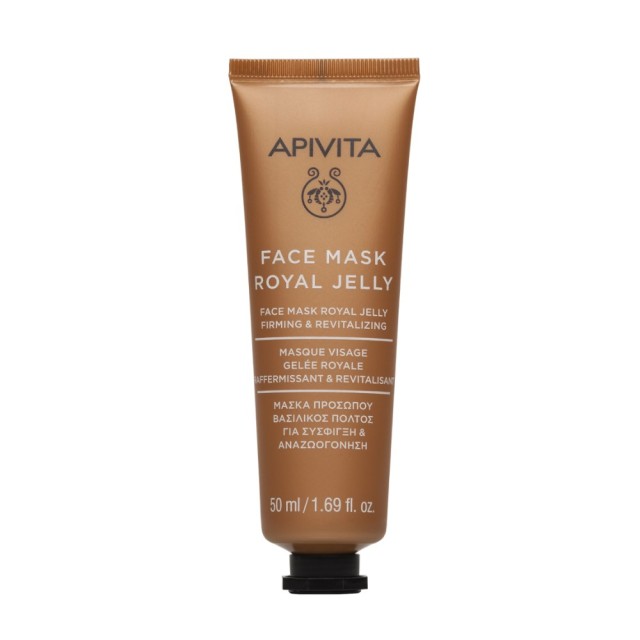 Apivita Face Mask Royal Gelly 50ml (Μάσκα Προσώπου για Σύσφιξη & Αναζωογόνηση με Βασιλικό Πολτό)