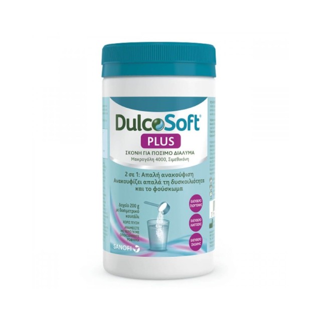Dulcosoft Plus 200gr (Σκόνη για Πόσιμο Διάλυμα για Ανακούφιση από τη Δυσκοιλιότητα & το Φούσκωμα)