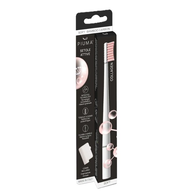 Piuma Collagen Soft Toothbrush White (Οδοντόβουρτσα με Κολλαγόνο - Άσπρη)