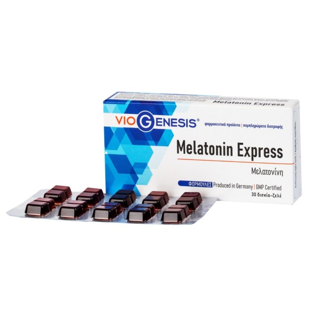 Viogenesis Melatonin Express 30gel-tabs (Συμπλήρωμα Διατροφής με Μελατονίνη σε Μορφή Υπογλώσσιου για την Αντιμετώπιση της Αϋπνίας) 