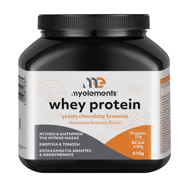 My Elements Whey Protein Chocolate Brownie 810gr