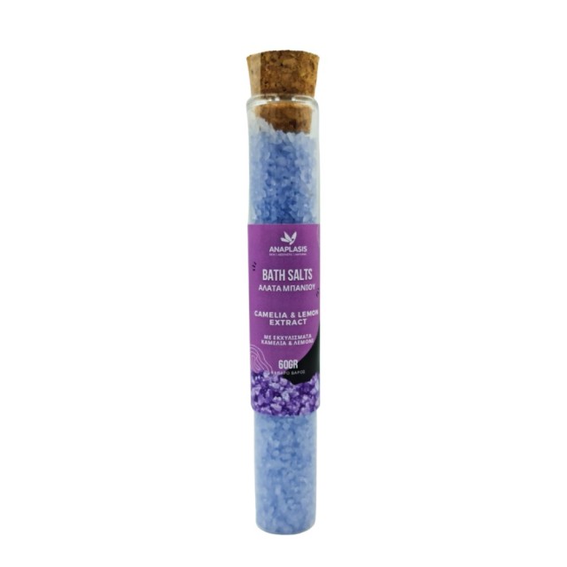 Anaplasis Bath Salts with Camellia & Lemon Extracts 60gr (Άλατα Μπάνιου με Εκχυλίσματα Καμέλιας & Λεμονιού)