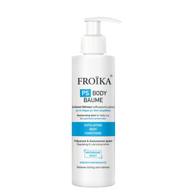 Froika PS Body Baume 200ml (Ενυδατικό & Ρυθμιστικό Βάλσαμο για Σώμα με Τάση Ψωρίασης)