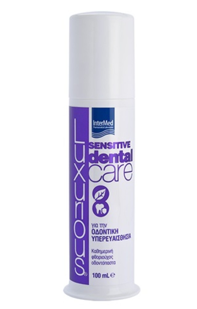 Intermed Luxurious Sensitive Dental Care 100ml (Kαθημερινή Φθοριούχος Οδοντόπαστα για την Οδοντική Υπερευαισθησία)