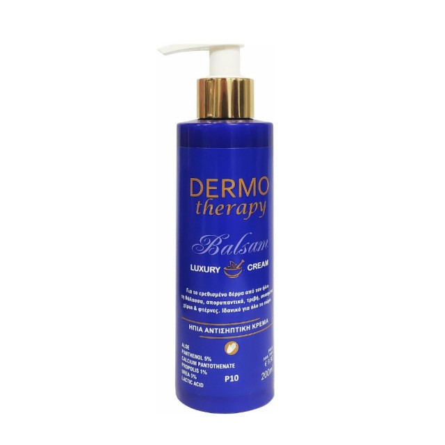 Erythro Forte Dermo Therapy Balsam Luxury Cream 200ml (Ήπια Αντισηπτική Ενυδατική Κρέμα για το Ερεθισμένο Δέρμα)