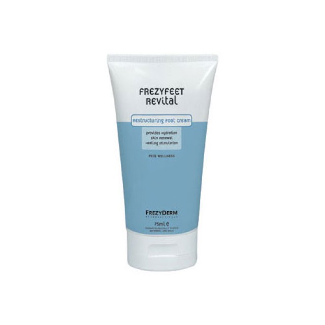 Frezyfeet Revital 75ml (Αναπλαστική κρέμα για τα πόδια)