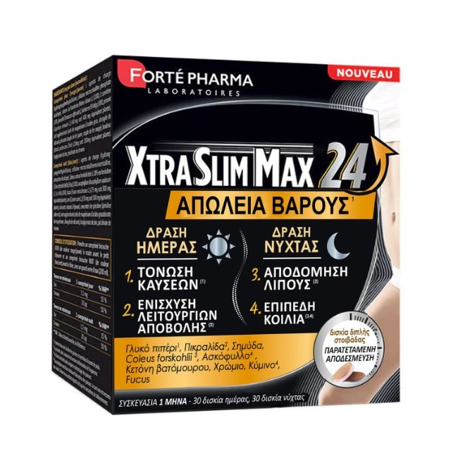 Forte Pharma X-Tra Slim Max 24 60caps (Συμπλήρωμα Διατροφής για Ενίσχυση του Μεταβολισμού & Τόνωση των Καύσεων)