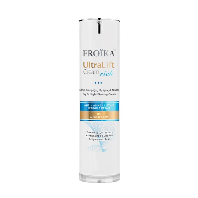 Froika Ultra Lift Cream Rich 50ml