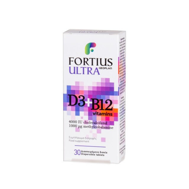 Geoplan Fortius D3 4000iu + B12 1000mg Ultra 30tabs (Συμπλήρωμα Διατροφής με Βιταμίνες D3 & B12)