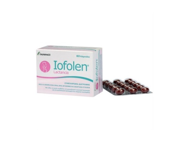 Iofolen Lactancia 60caps (Πολυβιταμινούχο Σκεύασμα Για Την Συμπλήρωση Των Αυξημένων Αναγκών Του Θηλασμό)