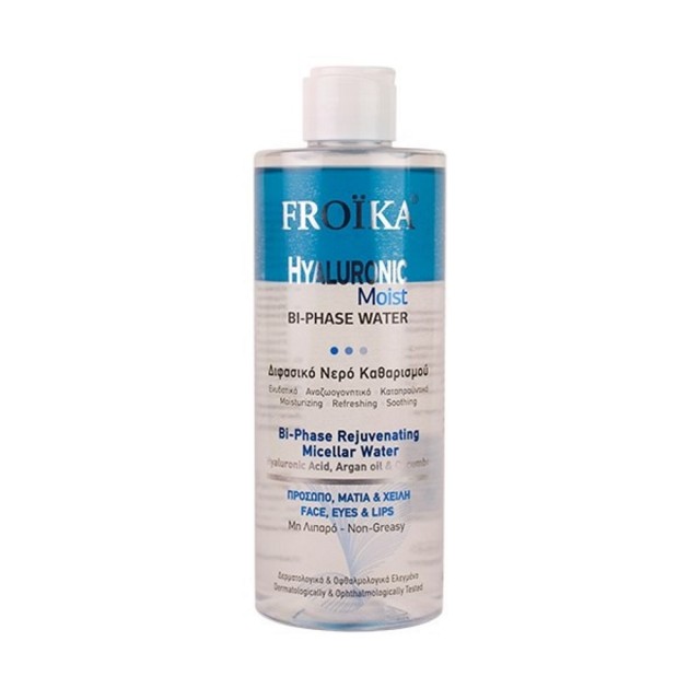 Froika Hyaluronic Moist Bi-Phase Water 400ml (Διφασικό Νερό Καθαρισμού Προσώπου)