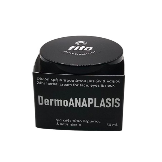 Fito+ Dermoanaplasis Biotechnology Cream 50ml (24ωρη Φυτική Κρέμα Προσώπου, Ματιών & Λαιμού για Μείωση Ρυτίδων & Λεπτών Γραμμών)