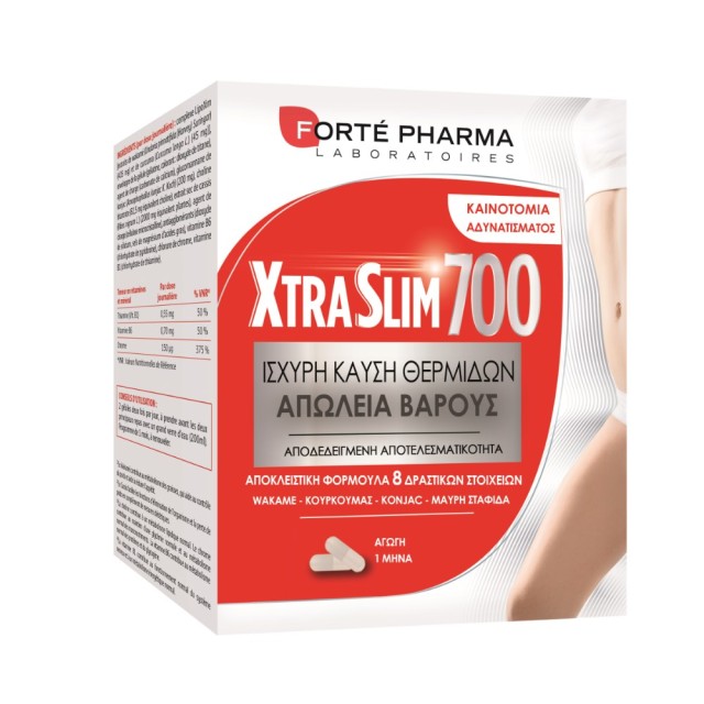 Forte Pharma XtraSlim 700 120caps (Ισχυρό Εντατικό Βοήθημα για Ενίσχυση Καύσεων & Μείωση Βάρους) 