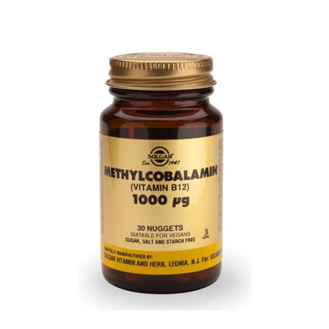 Solgar Methylcobalamin B12 30 Nuggets (Βιταμίνη Β12)