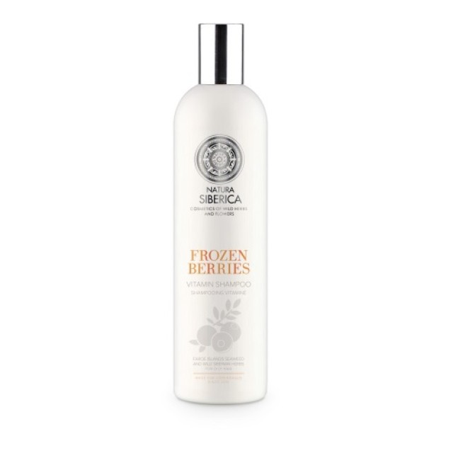 Natura Siberica Copenhagen Frozen Berries Vitamin Shampoo 400ml (Σαμπουάν Βιταμινών για Λιπαρά Μαλλιά)