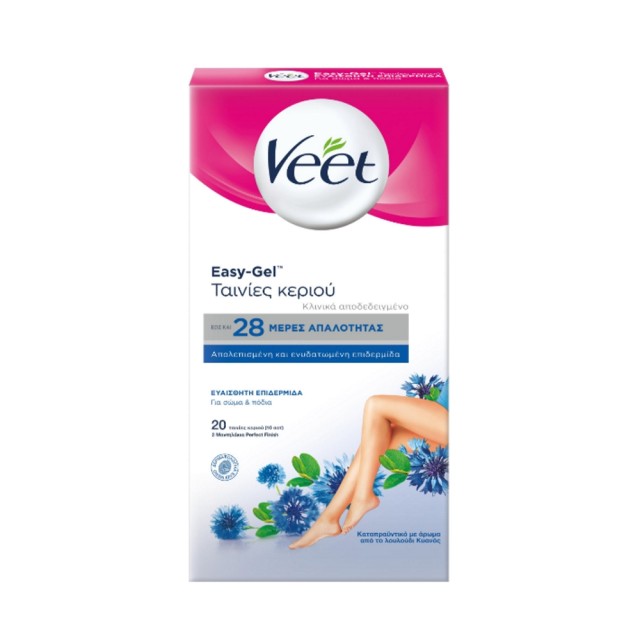 Veet Expert Wax Strips Sensitive Skin 20τεμ (Ταινίες Αποτρίχωσης για Σώμα & Πόδια Κρύο Κερί για Ευαίσθητες Επιδερμίδες) 