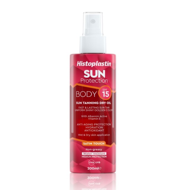 Histoplastin Sun Body Sun Tanning Dry Oil Satin Touch SPF15 200ml (Ξηρό Λάδι για Γρήγορο & Εντονο Μαύρισμα)