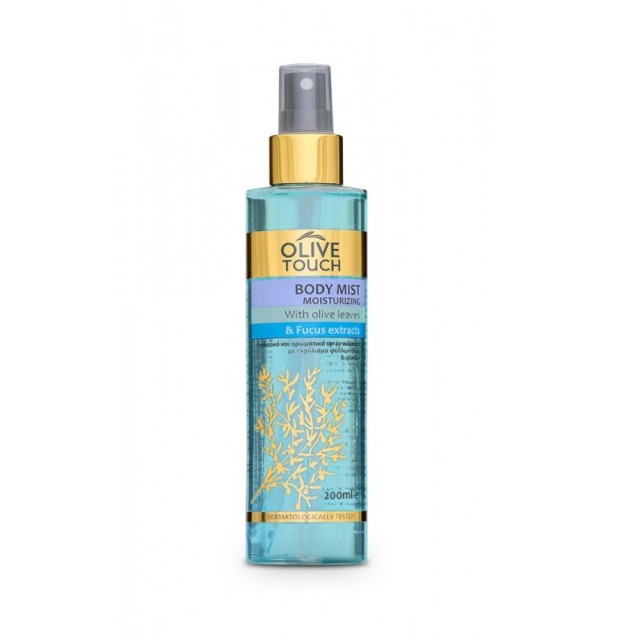 Olive Touch Body Mist Moisturizing with Olive and Seaweed 200ml (Ενυδατικό & Αρωματικό Σπρέι Σώματος με Ελιά & Θαλάσσια Φυτά)