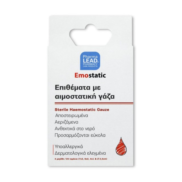 Pharmalead Emostatic Sterile Haemostatic Gauze 20pcs (Επιθέματα με Αιμοστατική Γάζα σε 4 Μεγέθη 20τεμ)