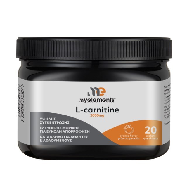 My Elements L-Carnitine 2000mg 20 φακελίσκοι (Συμπλήρωμα Διατροφής για Ενίσχυση της Λειτουργίας του Μεταβολισμού)