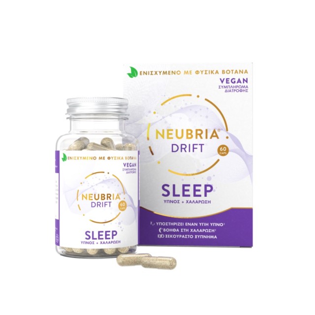 Neubria Drift Sleep 60caps (Νοοτροπικό Συμπλήρωμα Διατροφής για Χαλάρωση & Καλή Ποιότητα Ύπνου)