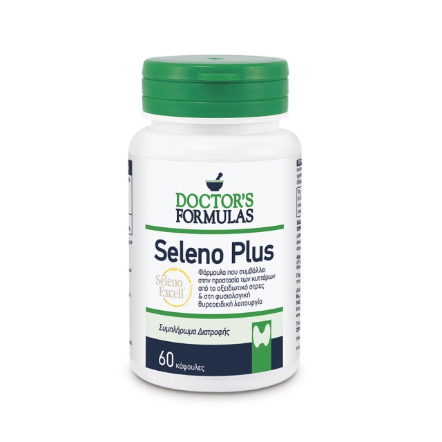 Doctors Formula Seleno Plus 60caps (Φόρμουλα για την Προστασία των Κυττάρων)