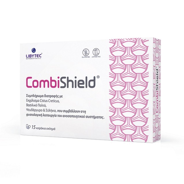 Libytec Combishield 15tabs (Συμπλήρωμα Διατροφής για τη Φυσιολογική Λειτουργία του Ανοσοποιητικού Συστήματος)