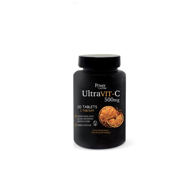 Power Health Ultra Vit-C 500mg 20caps (Συμπλήρωμα Διατροφής με Βιταμίνη C)