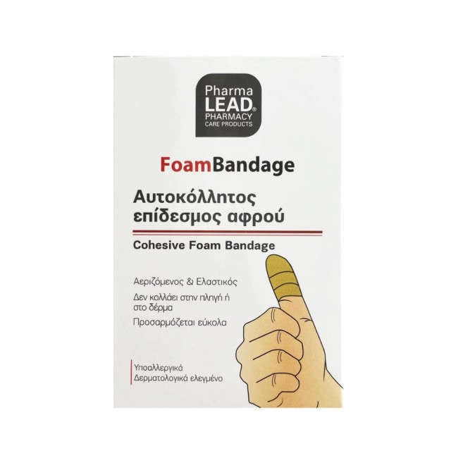 PharmaLead Cohesive Foam Bandage 6cmx1m (Αυτοκόλλητος Επίδεσμος Αφρού)