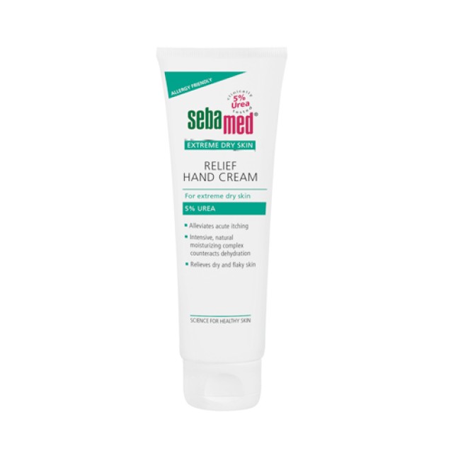 Sebamed Relief Hand Cream 5% 75ml (Κρέμα Χεριών με Ουρία - Ενυδάτωση)