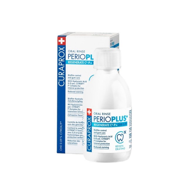 Curaprox Perio Plus Regenerate CHX 0,09% Mouthwash 200ml (Στοματικό Διάλυμα CHX 0,09% για Εντατική Φροντίδα Μετά από Στοματική Χειρουργική Επέμβαση)