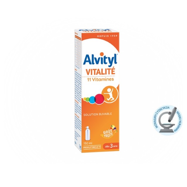 Alvityl Vitalite 150ml (Σιρόπι για την Τόνωση του Οργανισμού)