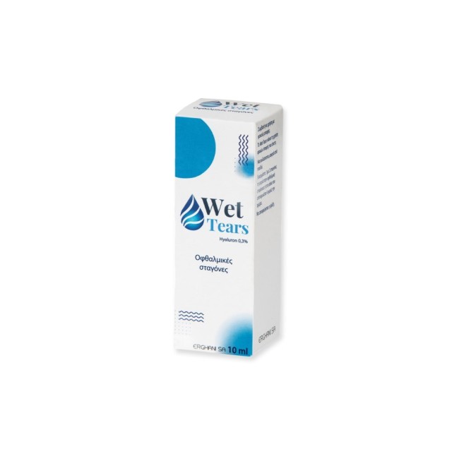 Wet Tears Hyaluron 0,3% Eye Drops 10ml (Τεχνητά Δάκρυα με Υαλουρονικό Νάτριο 0,3%)