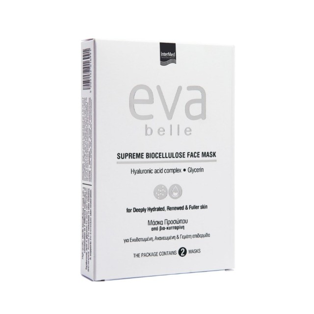 Εva Belle Supreme Biocellulose Face Mask 2τεμ (Αποστειρωμένη Μάσκα-Φύλλο Βιοκυτταρίνης Πρόσωπο για Μείωση της Ερυθρότητας)